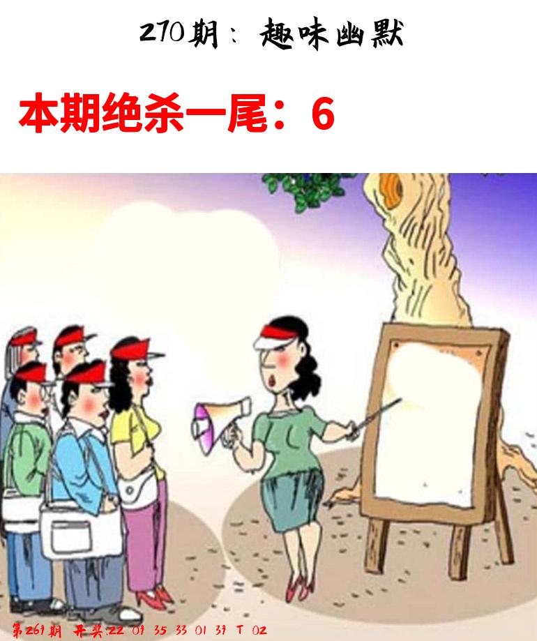 港澳午夜彩(海外版)