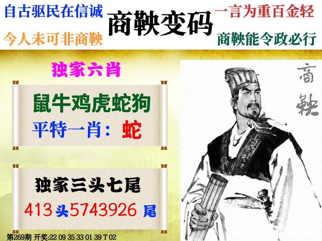 港澳午夜彩(海外版)