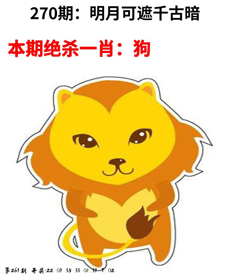 港澳午夜彩(海外版)